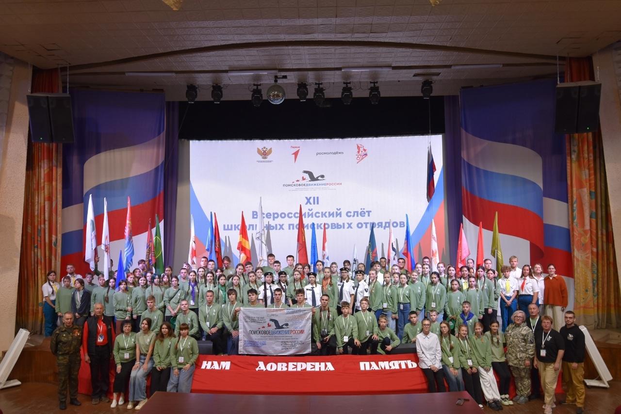 ВЕСТИ С ОРЛЕНКА!!!