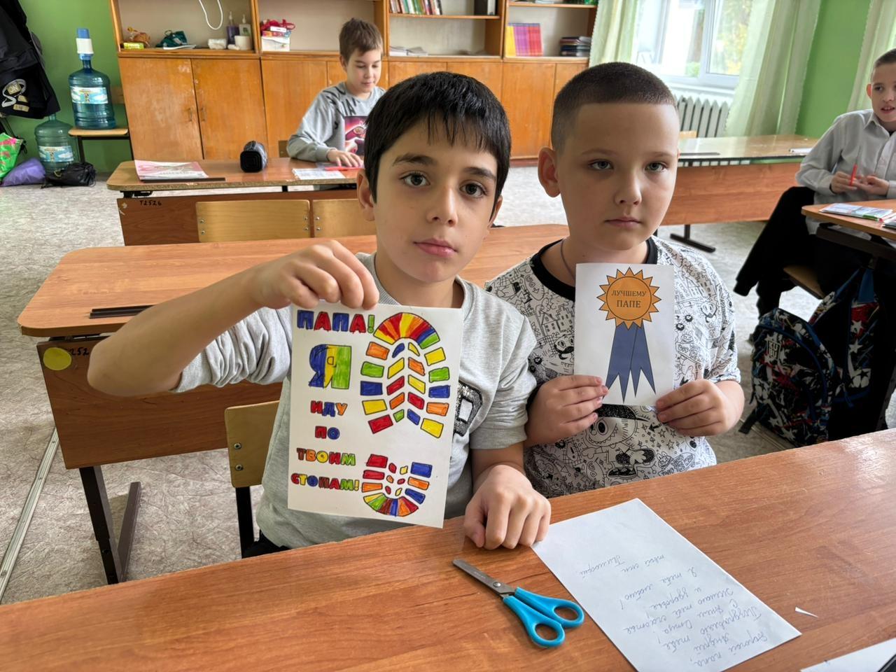 С Днем Отца