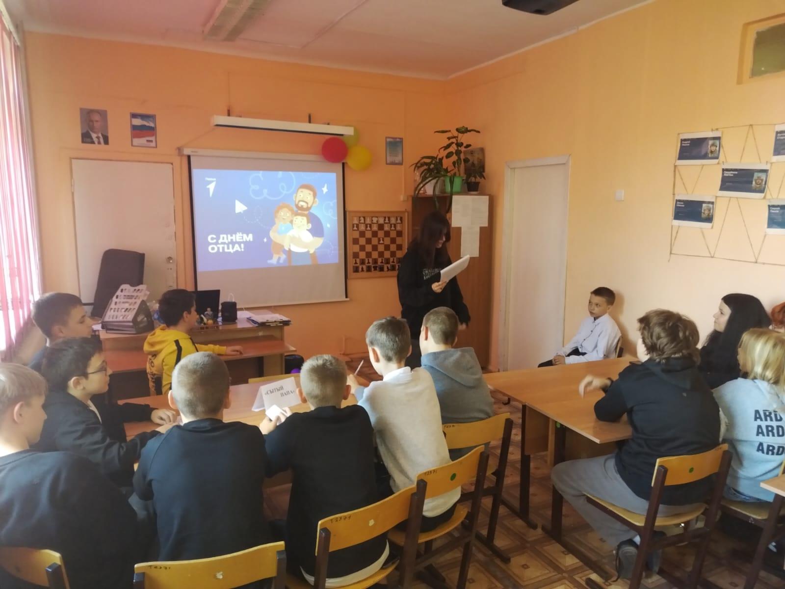 С Днем Отца