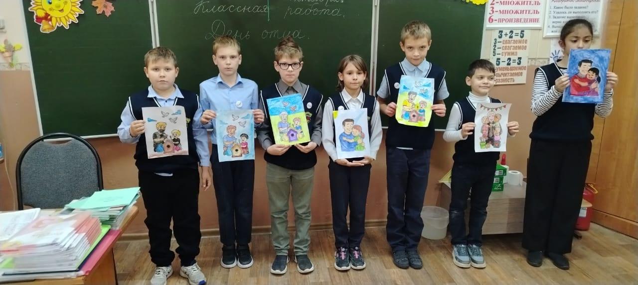 С Днем Отца