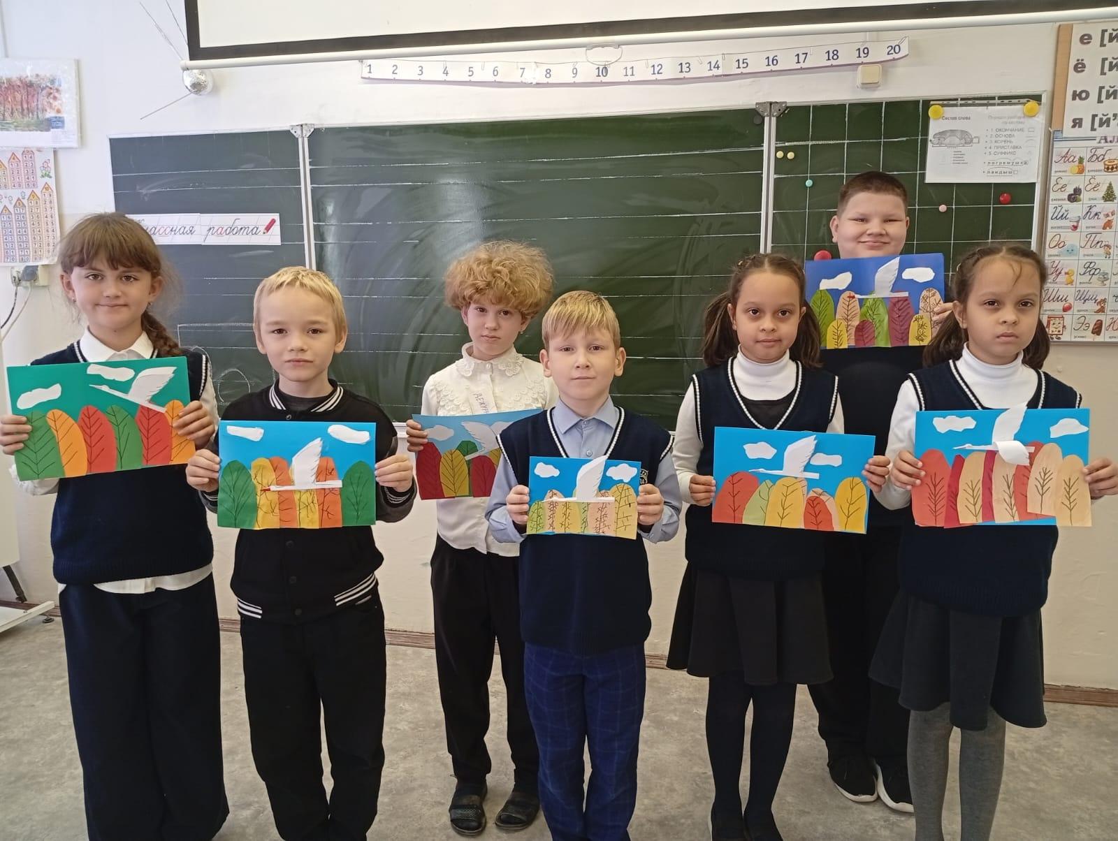 День белых журавлей