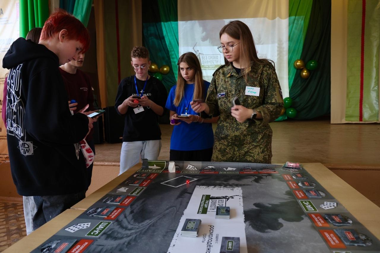 ФОРУМ "ШКОЛА ГЕРОЯ". Мастер-классы