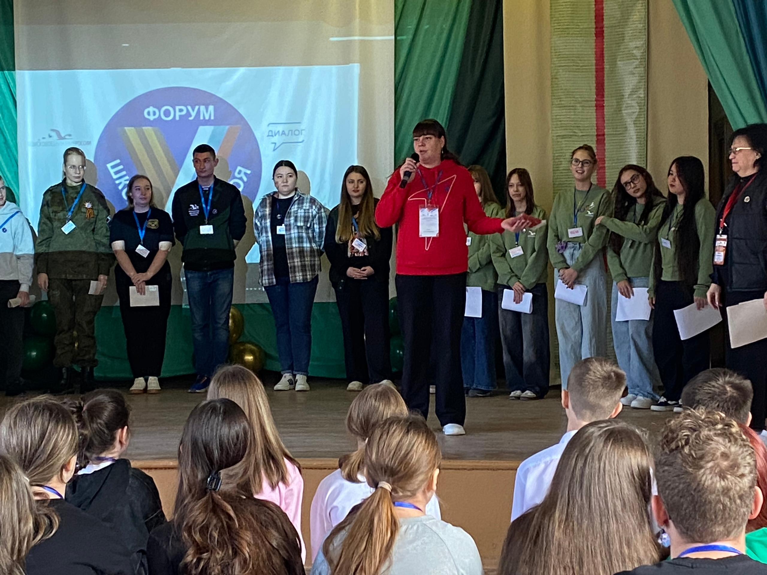 Вручение паспортов