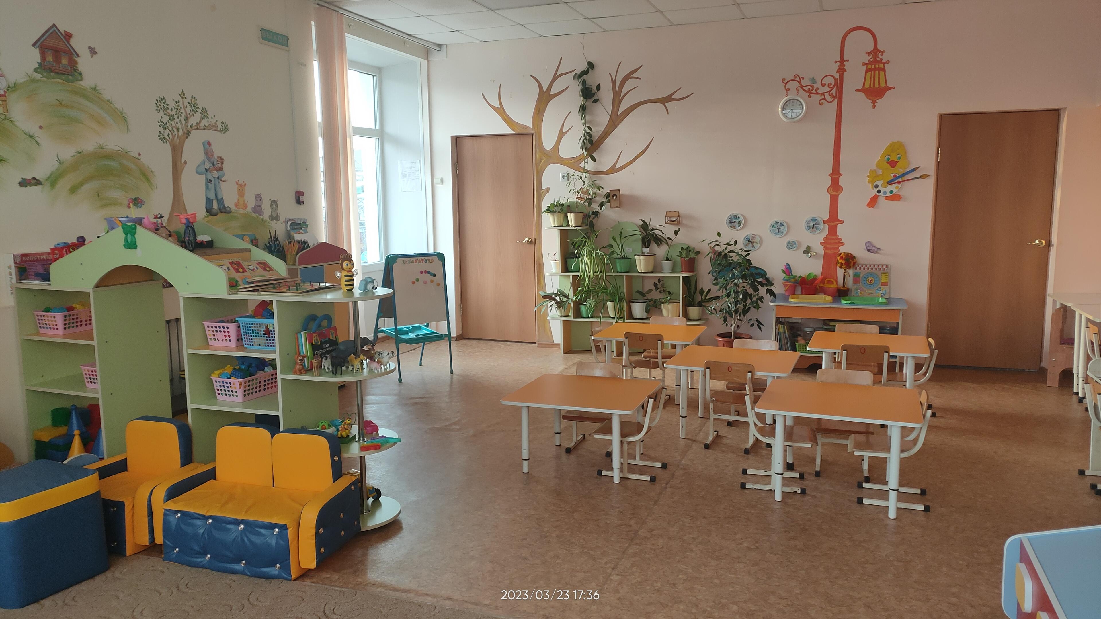 группа №3 