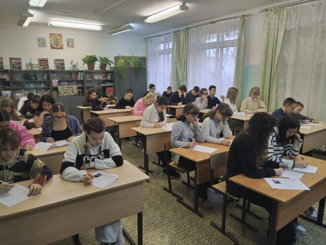  Акция «Сталинградский диктант»