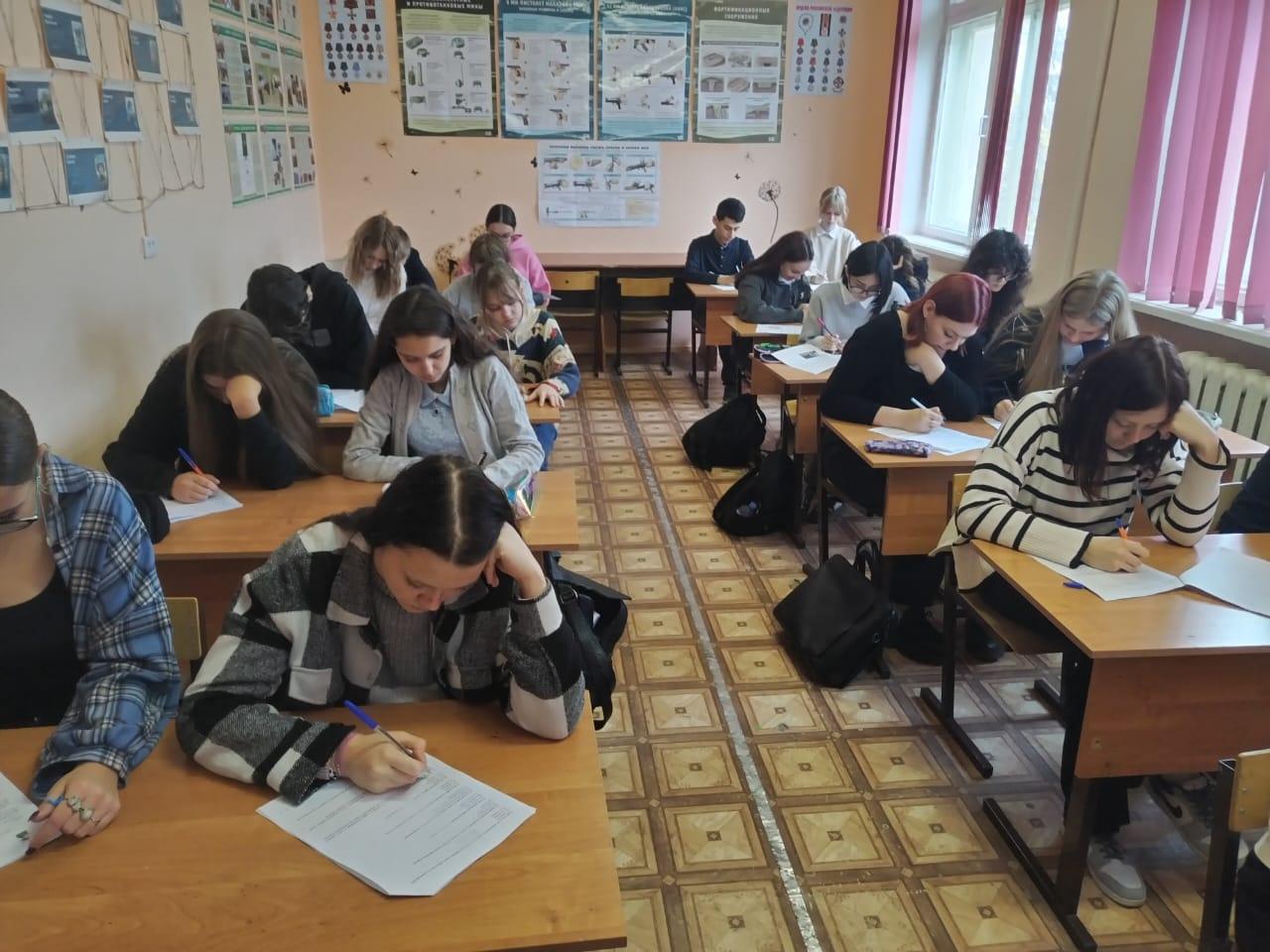  Акция «Сталинградский диктант»