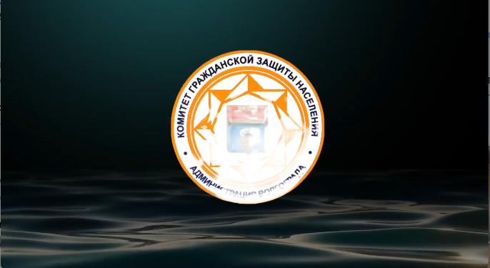 Берегись, сосульки