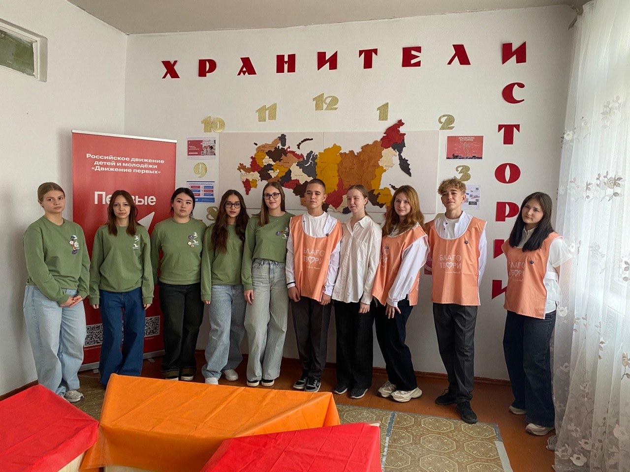 Мосты дружбы