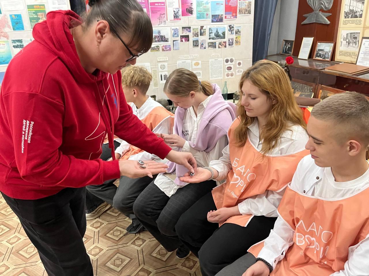 Мосты дружбы - обмен символами