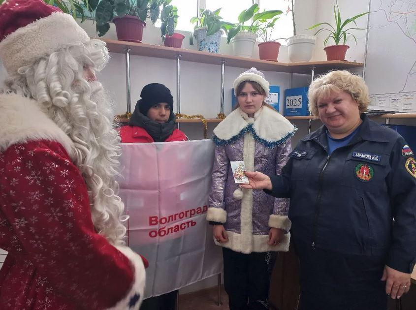 Поздравление медиков