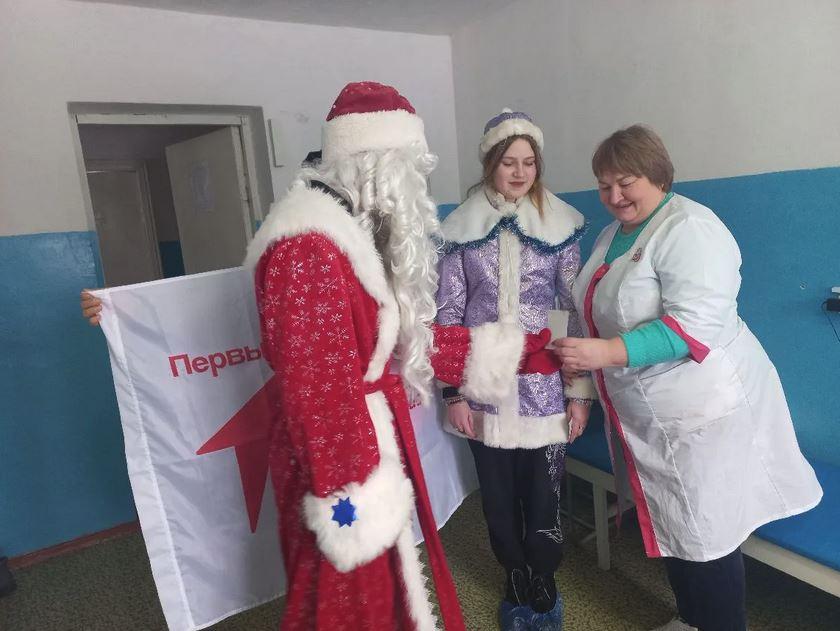 Поздравление