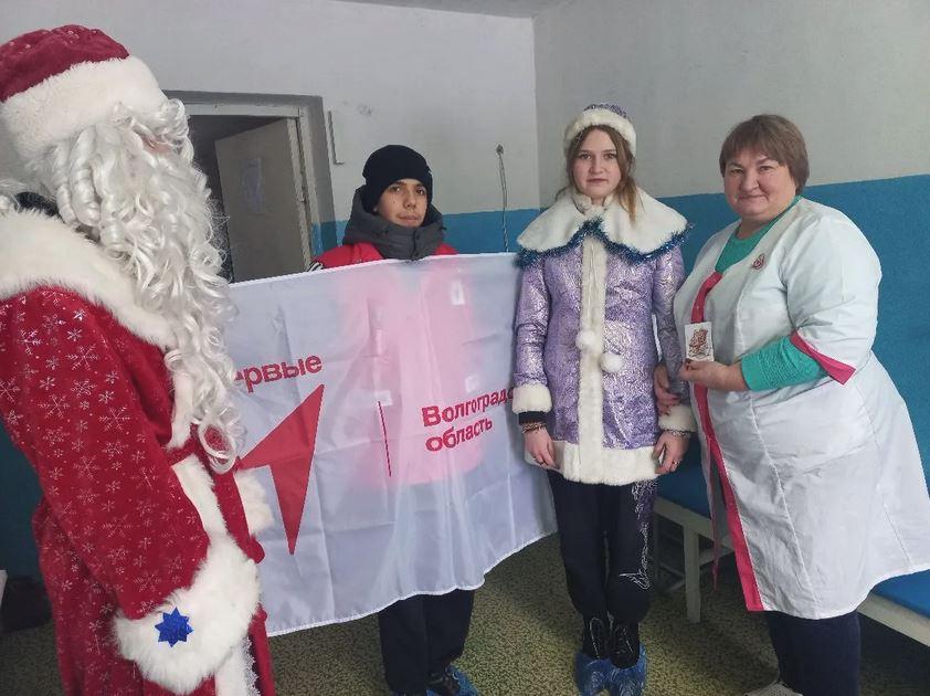 Российский Дед Мороз