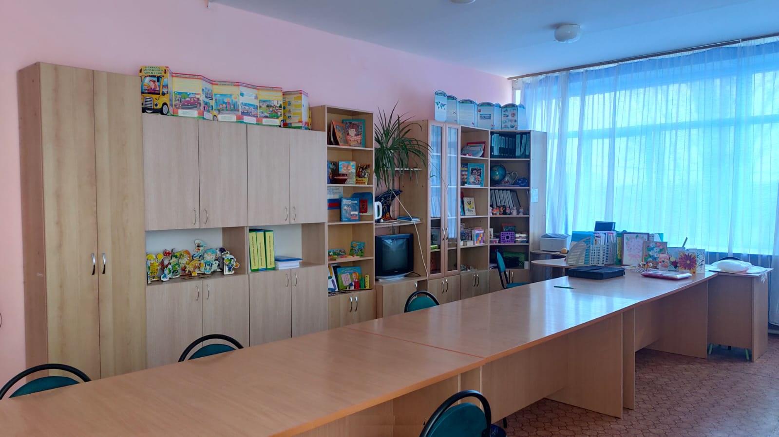 Методический кабинет – 1