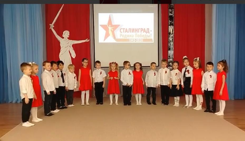 Песня в исполнении группы № 11     