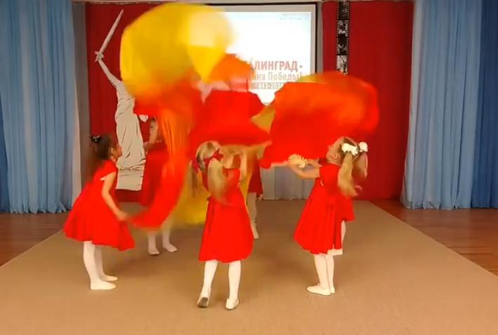      Танец "Вечный огонь"