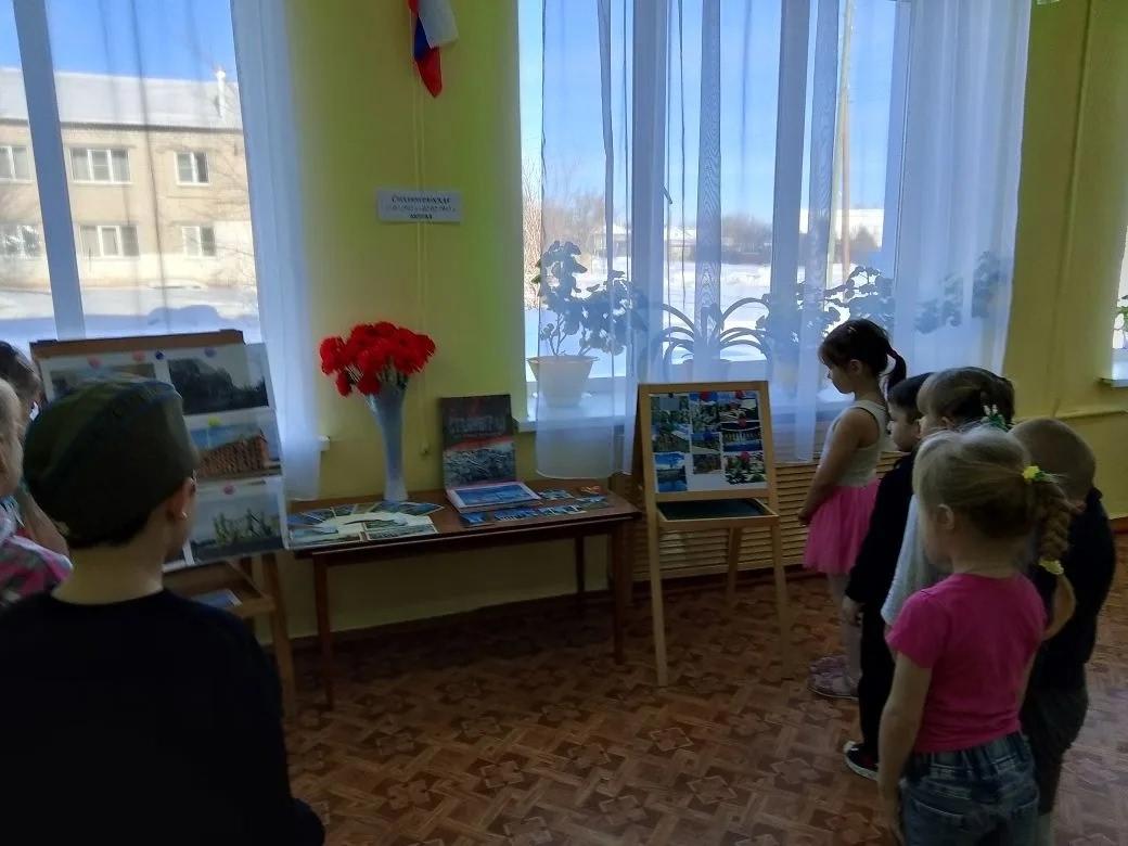 Мы помним, мы гордимся. Тематическое мероприятие ко Дню победы в Сталинградской битве