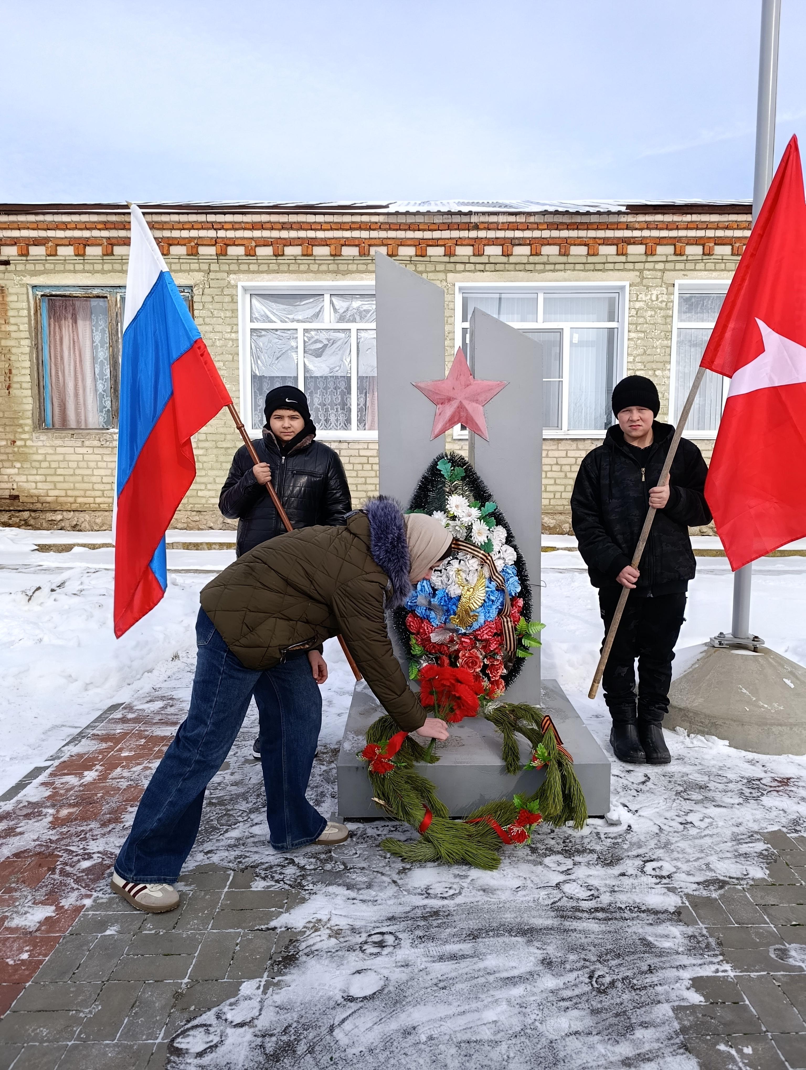 Мероприятия, посвященные 83 годовщине Победы в Сталинградской битве. Возложение венка к памятнику павшим