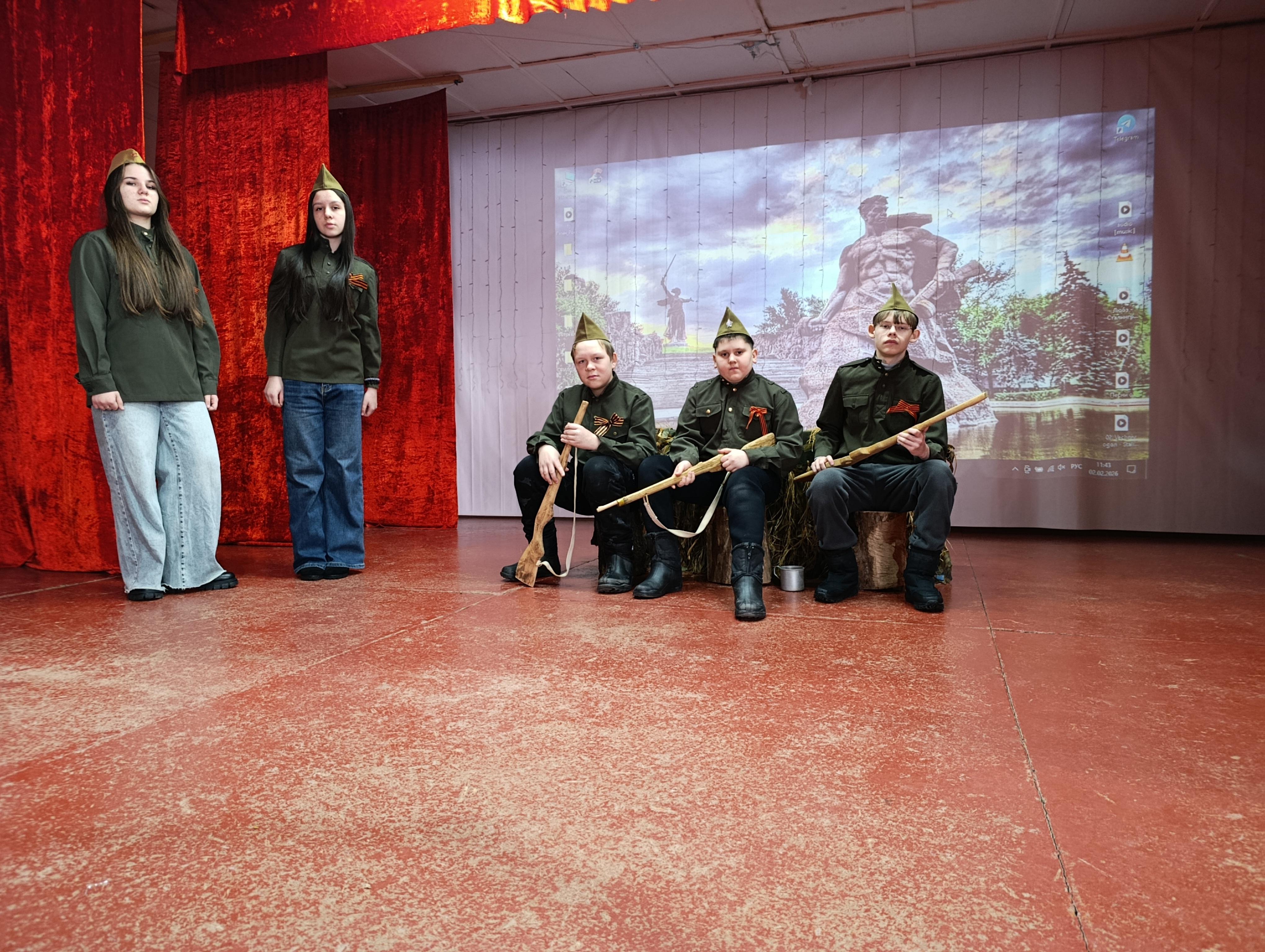 Мероприятия, посвященные 83 годовщине Победы в Сталинградской битве