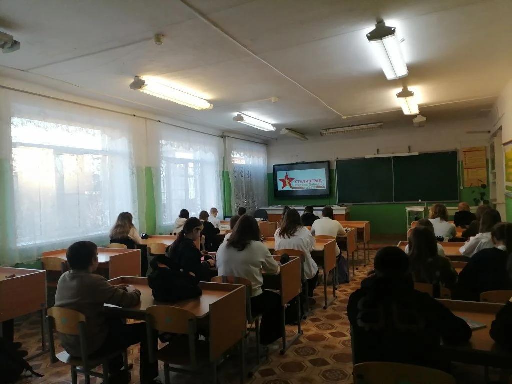 2 февраля День воинской славы России.