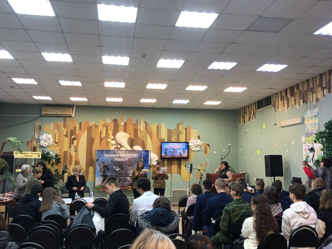 2 февраля День воинской славы России.