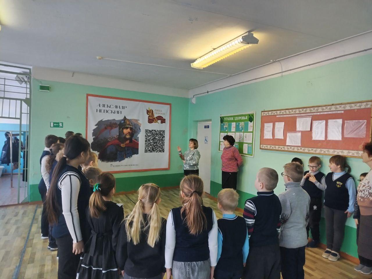 Федеральный проект «Лица героев»