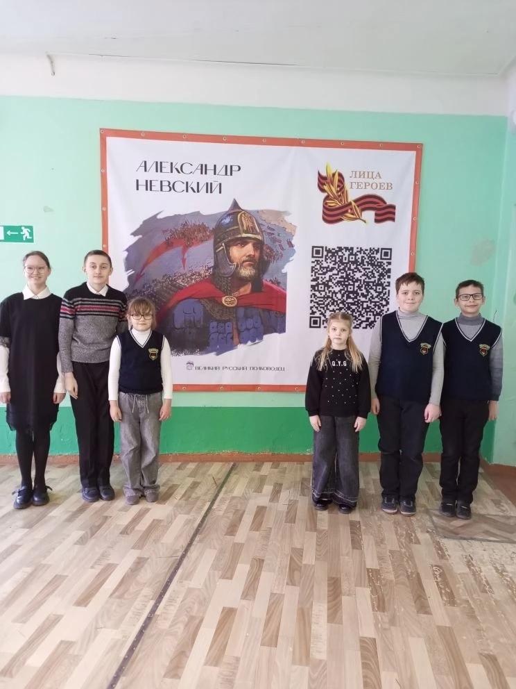 Федеральный проект «Лица героев»