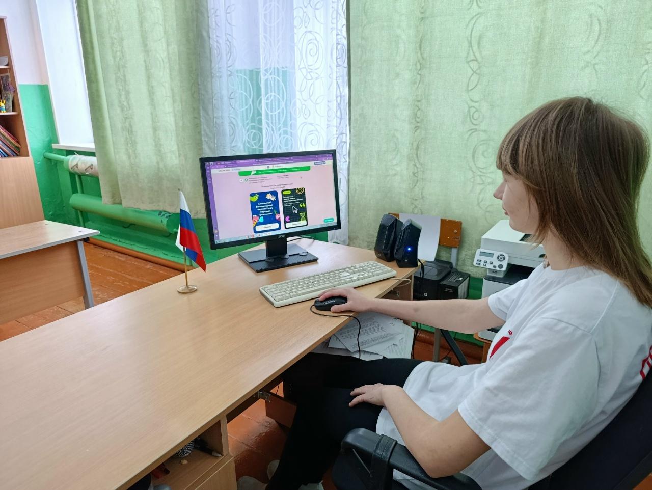 Наша школа участвует во всероссийской олимпиаде по окружающему миру и экологии