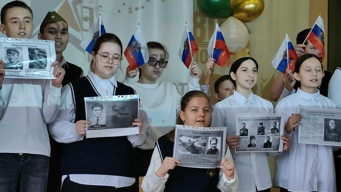 Конкурс инсценированной патриотической песни "Катюша"