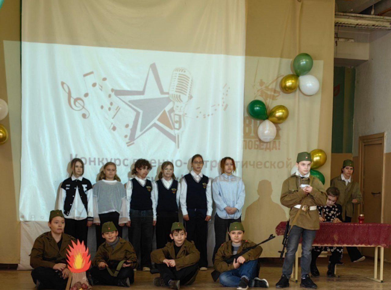 Конкурс инсценированной патриотической песни "Катюша"