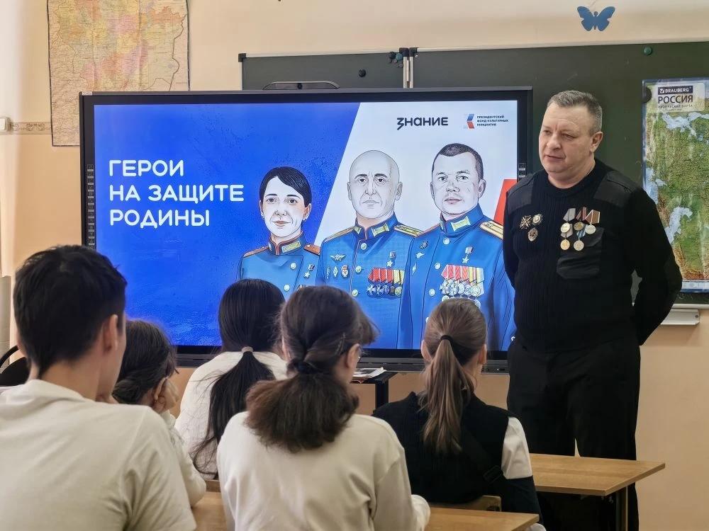 "Классная встреча" с Сидоркиным Вячеславом Леонидовичем