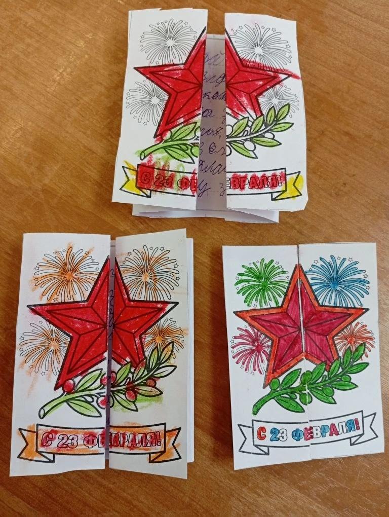 Поздравительные открытки для Защитников Отечества