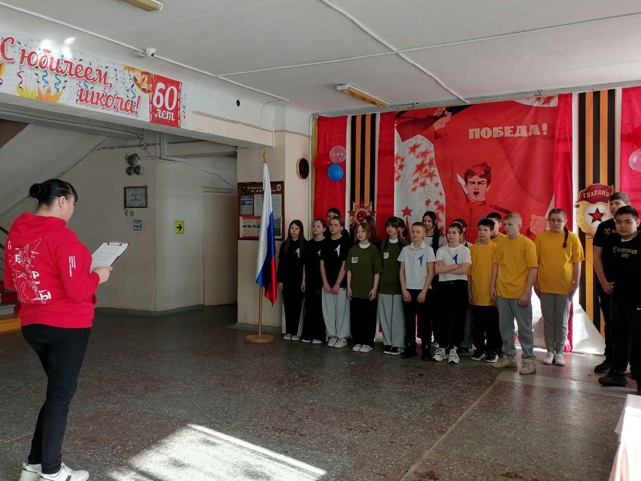 Военно-патриотическая игра "ЗАРНИЦА 2.0"