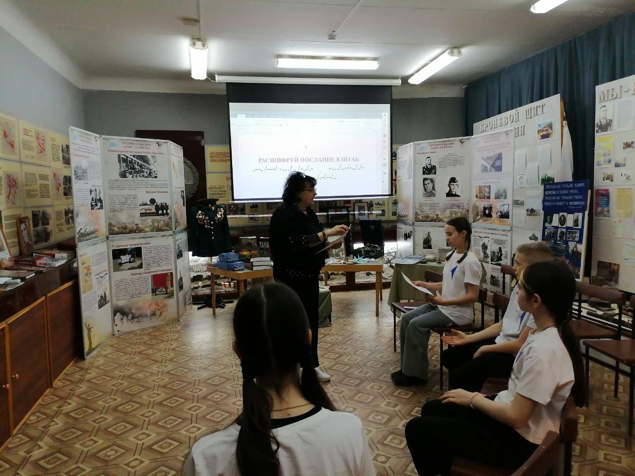 Военно-патриотическая игра "ЗАРНИЦА 2.0". Состязание связистов