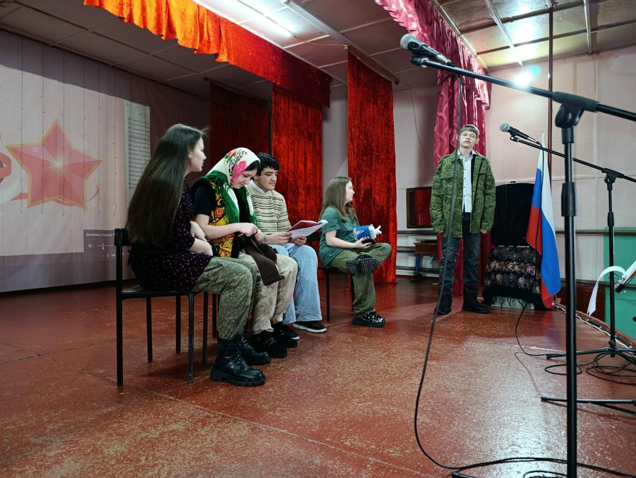 23 февраля, День Защитника Отечества