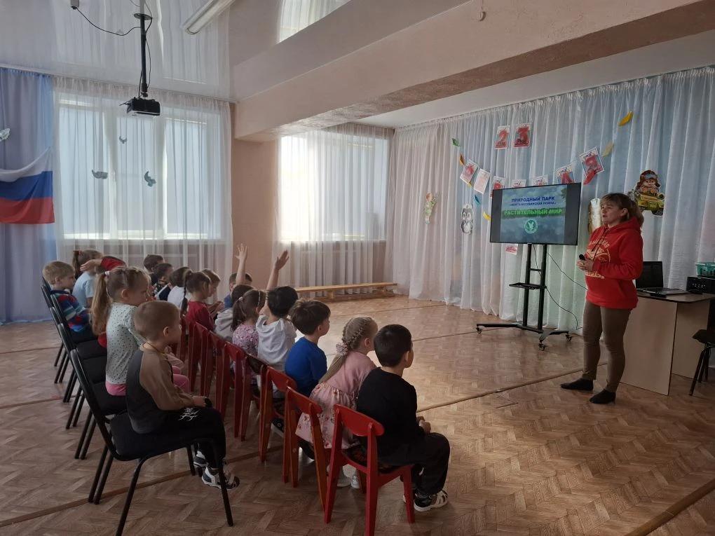 Занятие по природолюбию