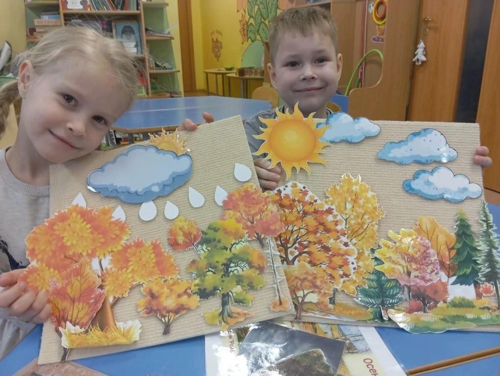  Дети собирают осенний пейзаж