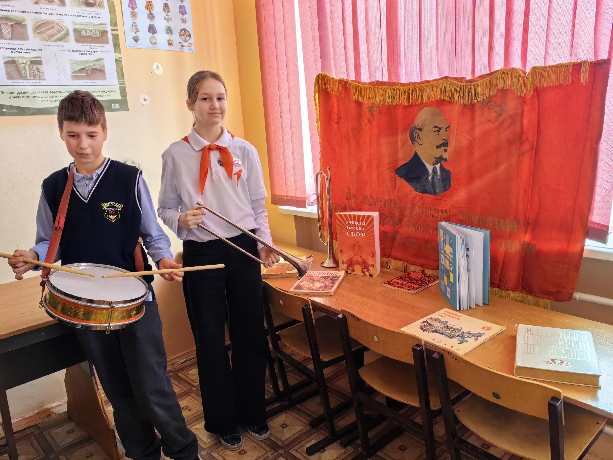 28 февраля  - День Вожатого.