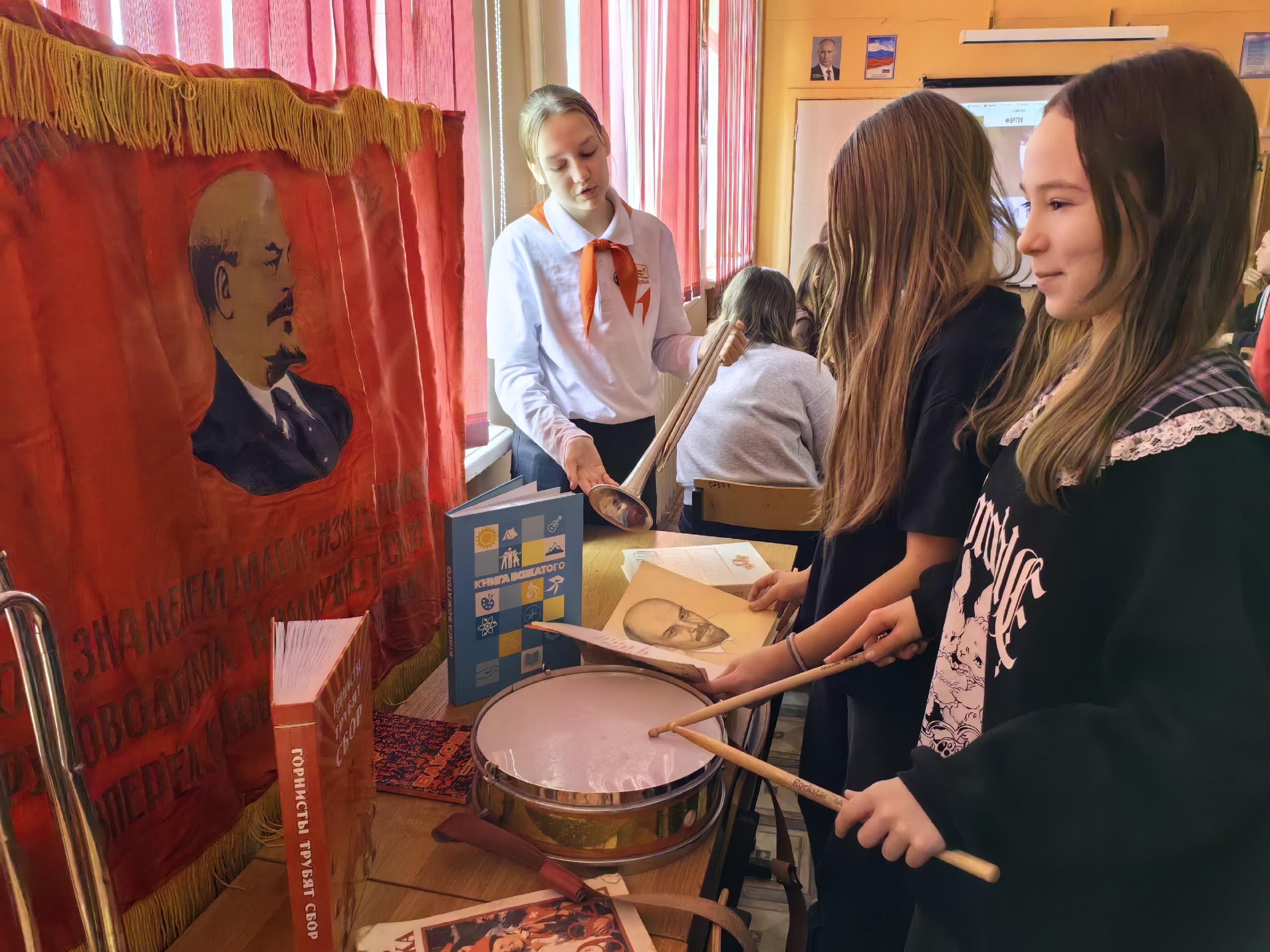 28 февраля  - День Вожатого.