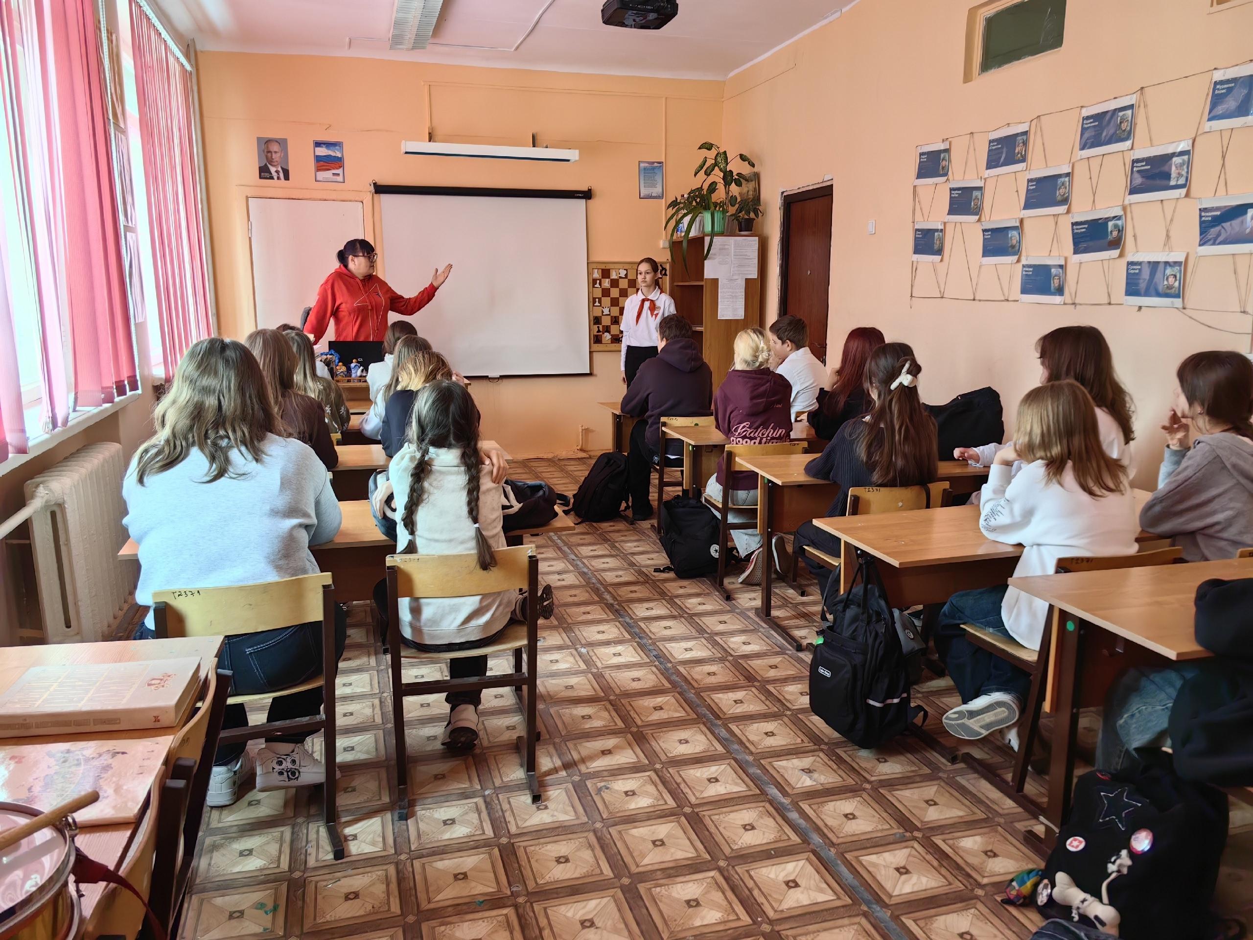 28 февраля  - День Вожатого.