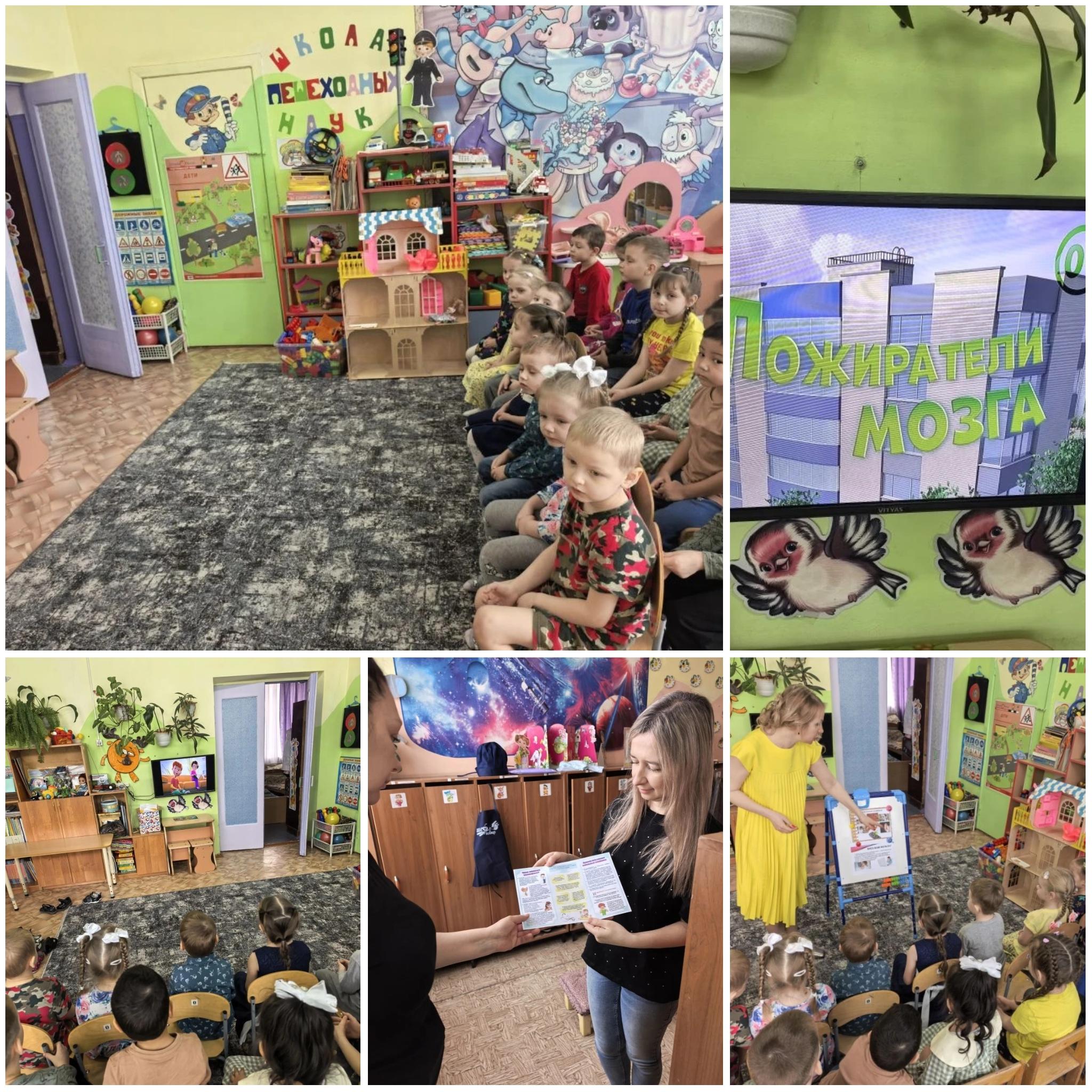 занятия по информационной безопасности в группе №4