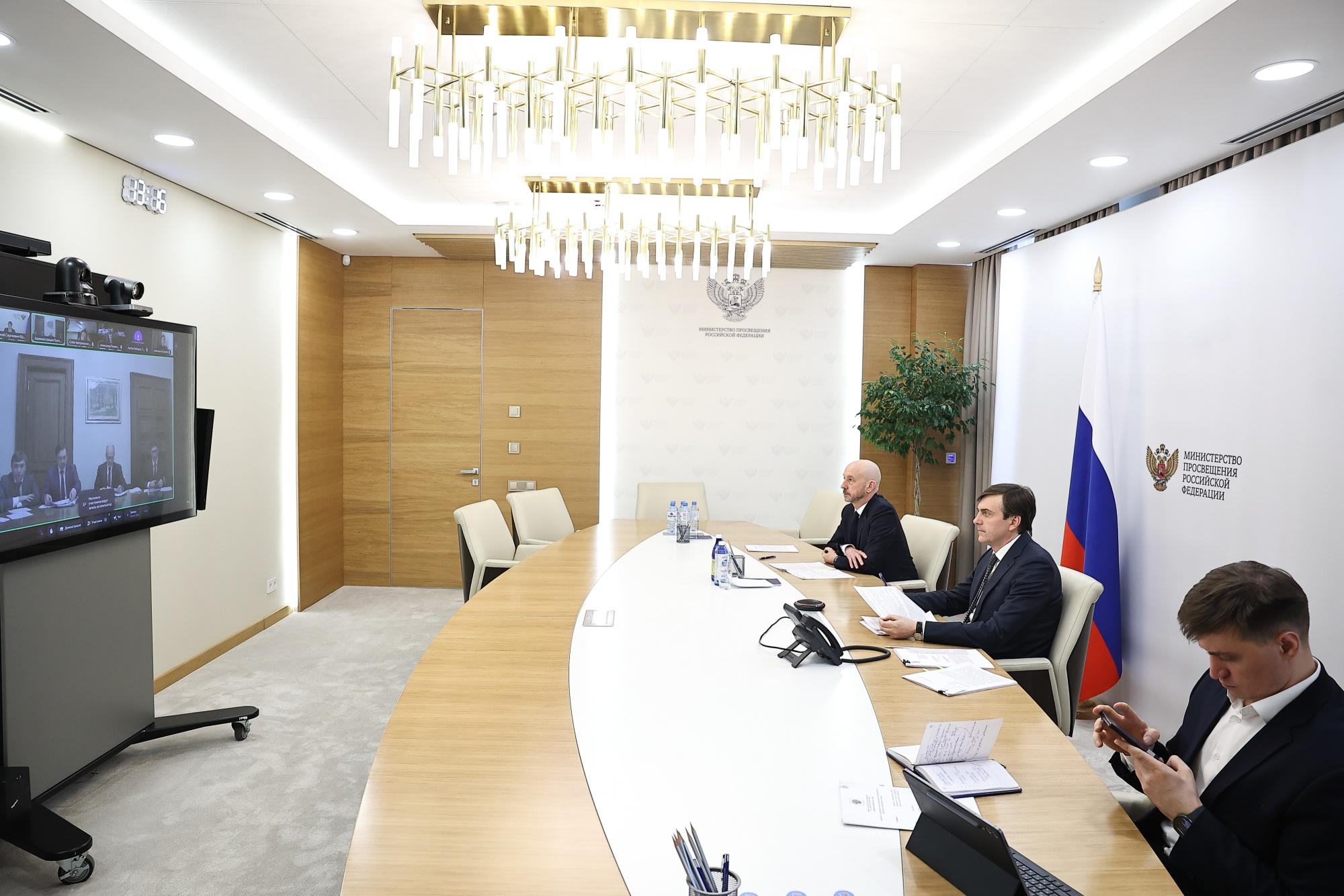 Заседание Наблюдательного совета VII Национального открытого чемпионата творческих компетенций ArtMasters.