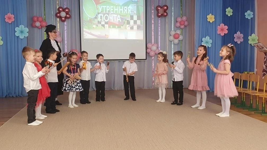 Оркестр для Шапокляк