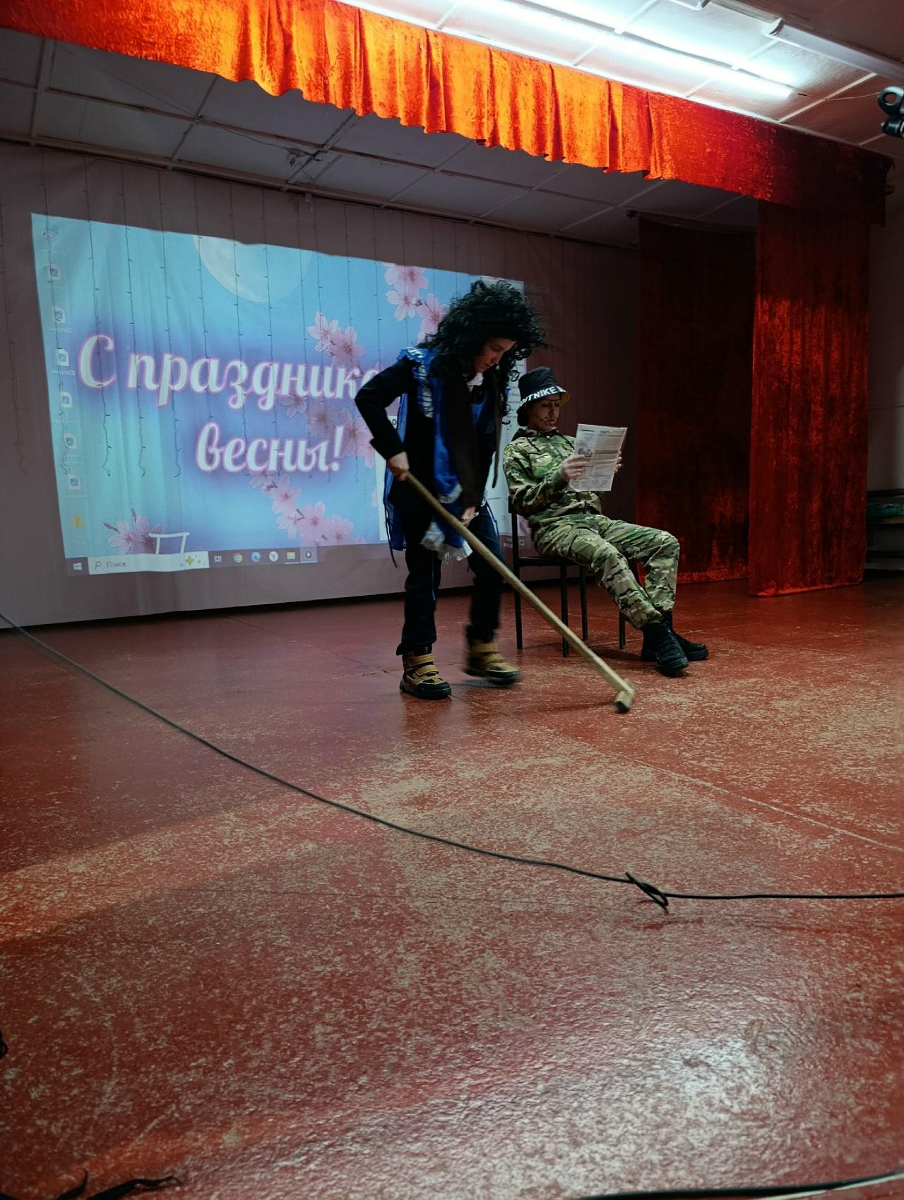 Сценка на 8 марта в  международный женский день