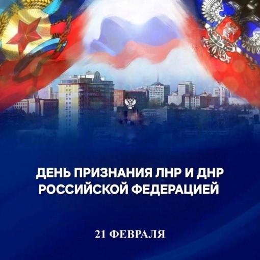 картинка с надписью