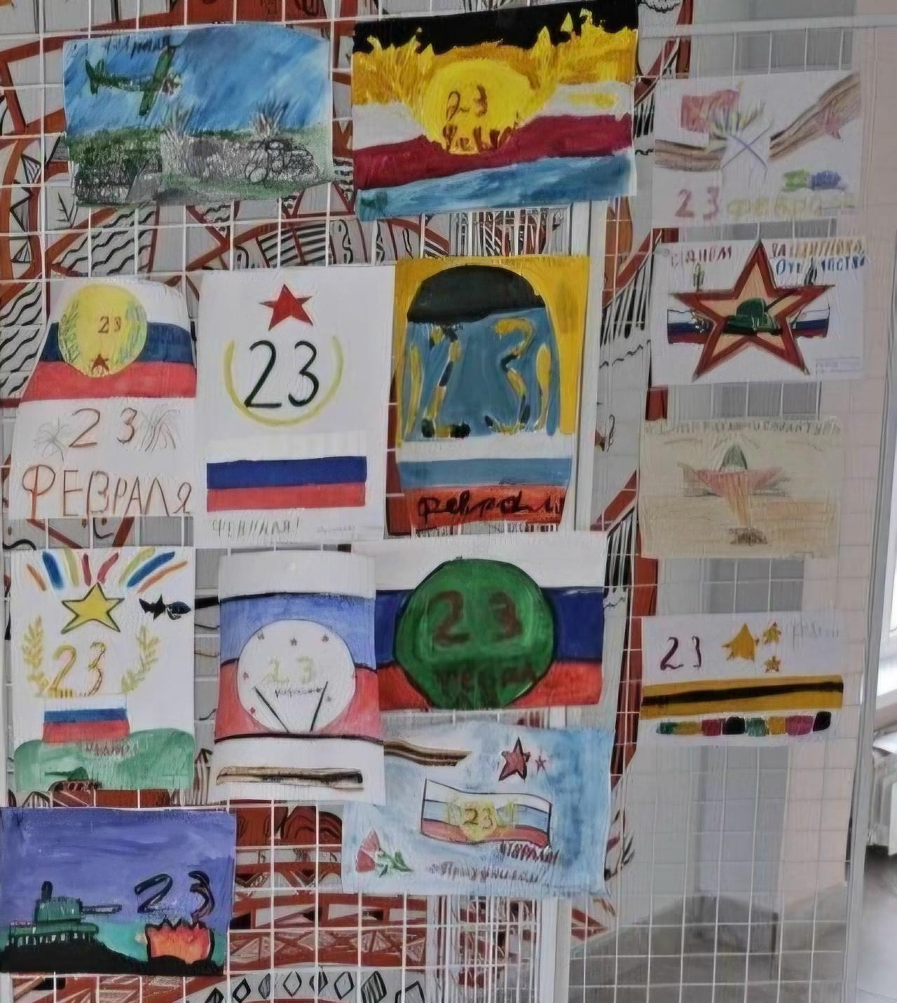 слайд с рисунками