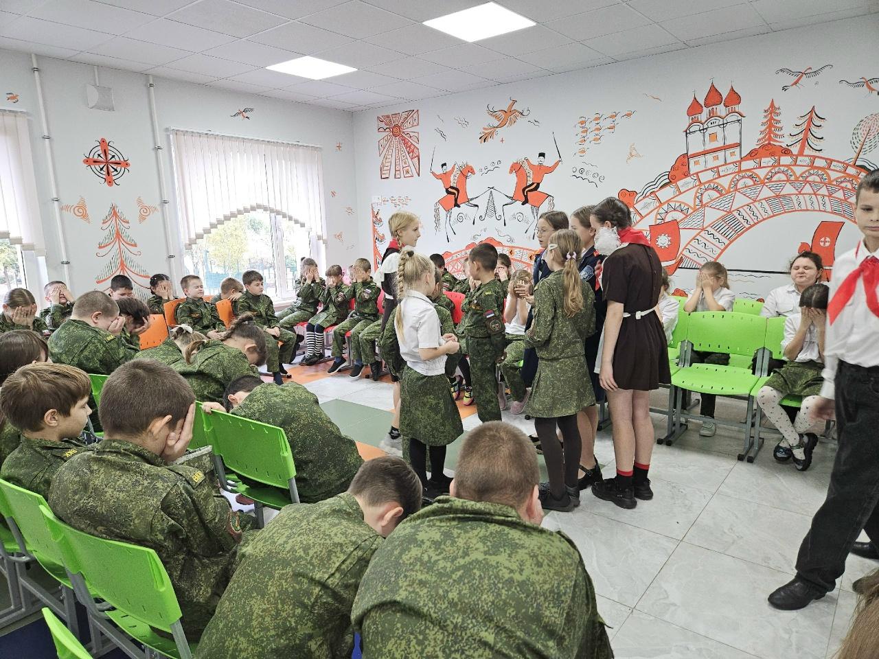 кадеты в игре