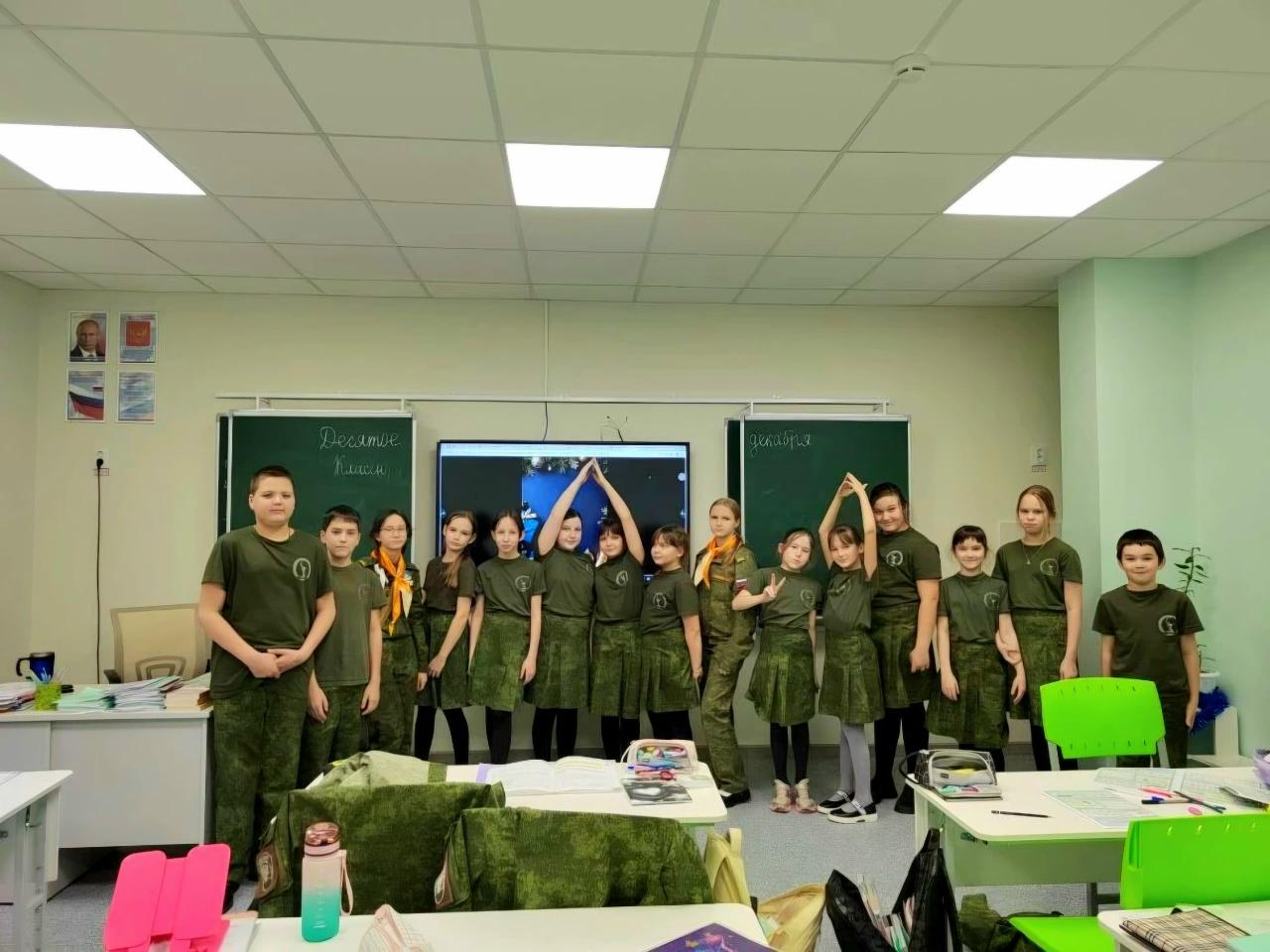 воспитанники в классе