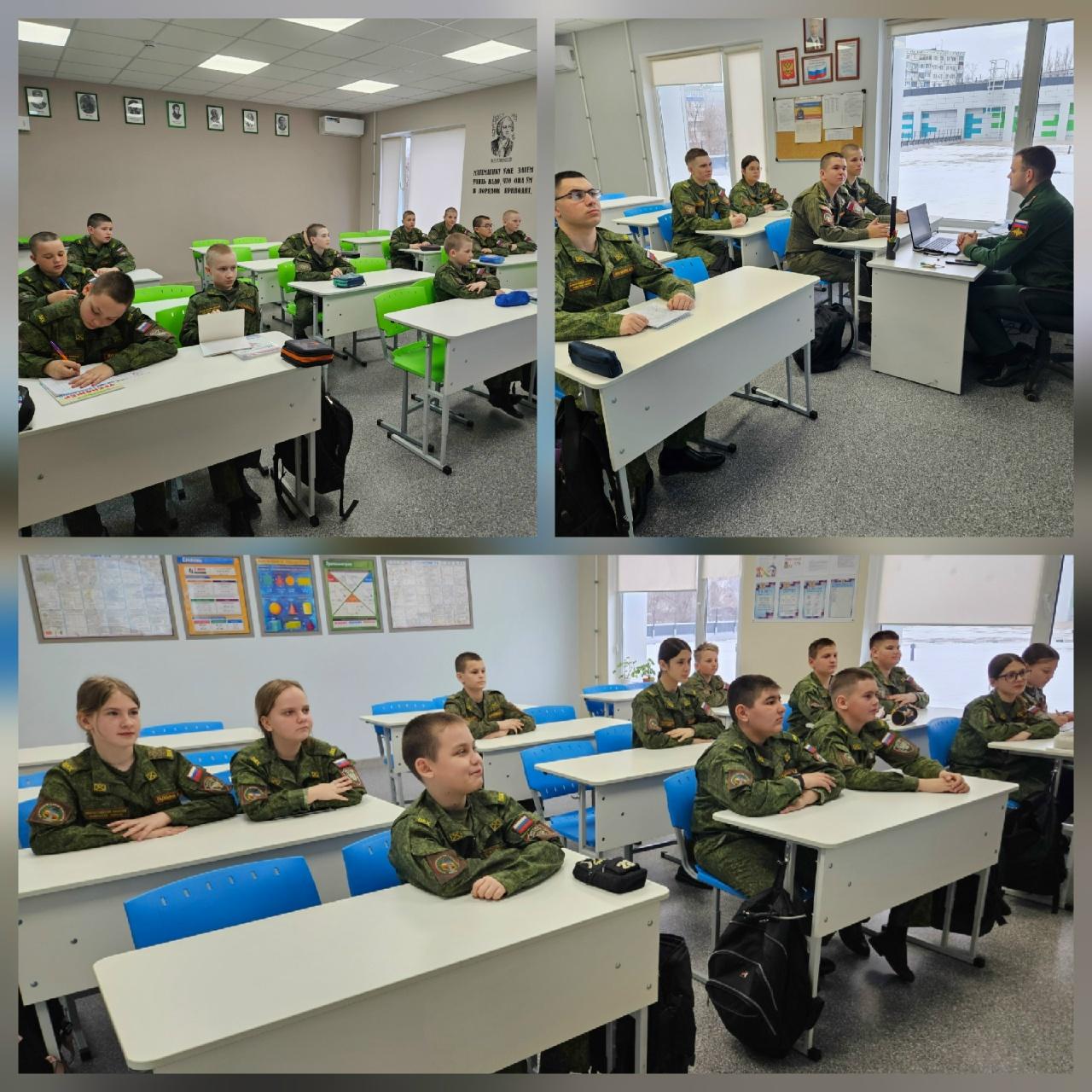 коллаж из фото классов кадет