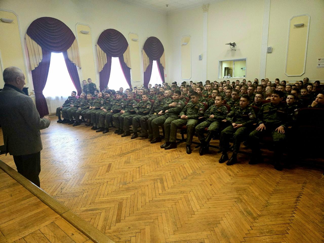 кадеты на встрече 