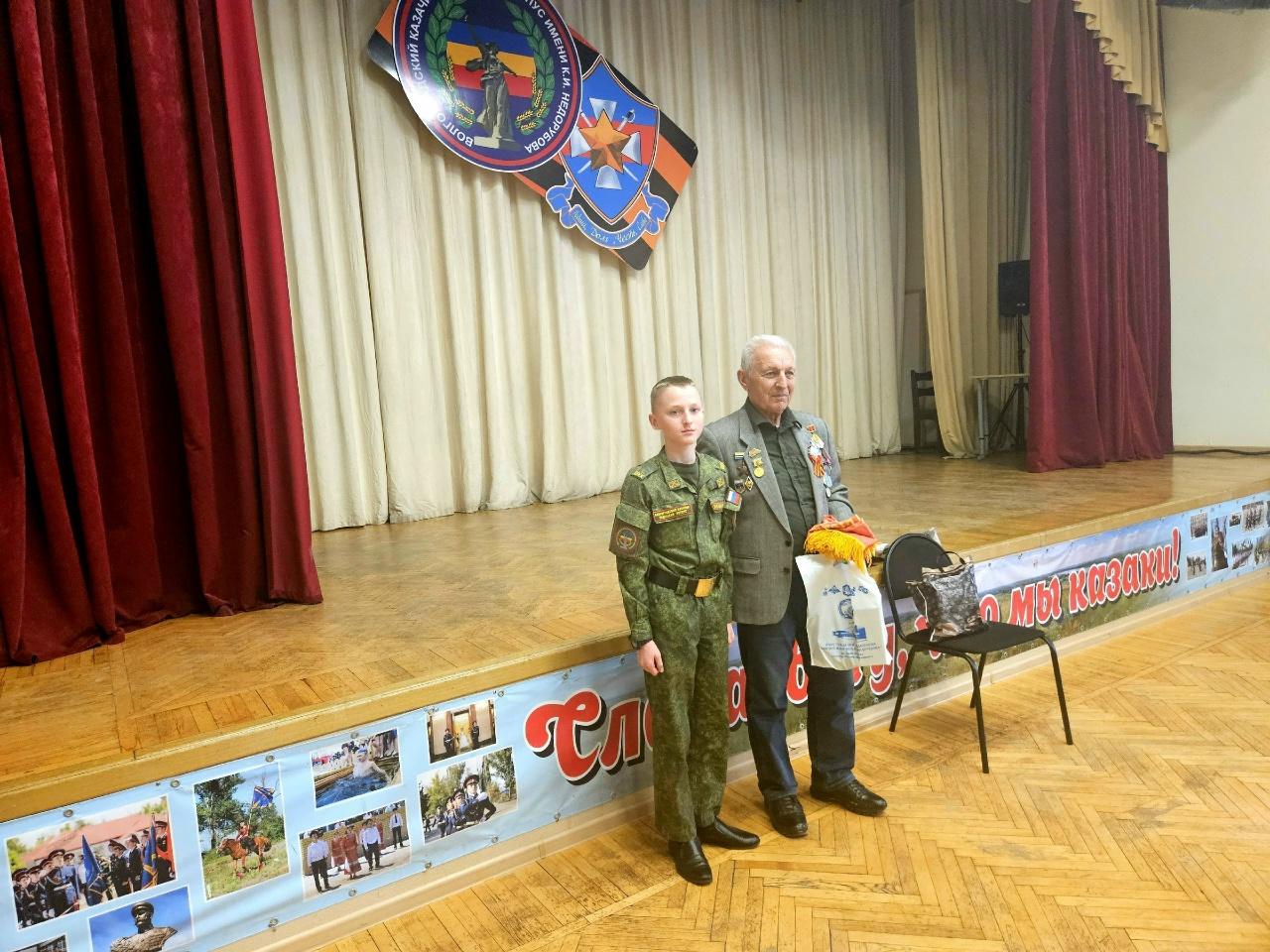  Ю.М.Головин и кадет Бахвалов И.